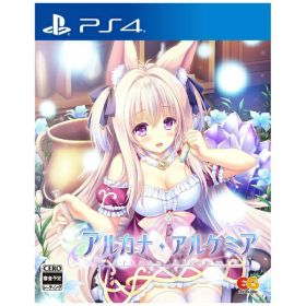 エンターグラム｜ENTERGRAM アルカナ・アルケミア【PS4】