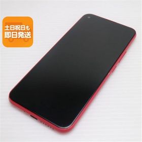 超美品 Y!mobile Libero 5G レッド 本体 即日発送 土日祝発送OK あすつく
