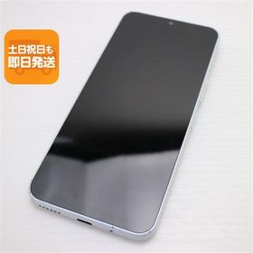 良品中古 Y!mobile Libero 5G IV A302ZT ホワイト スマホ ZTE 即日発送 あすつく 土日祝発送OK