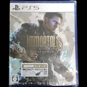 新品 特典付 PS5 アヴェウムの騎士団