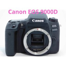 キヤノン(Canon)の☆高画質☆キャノン Canon EOS 9000D(デジタル一眼)