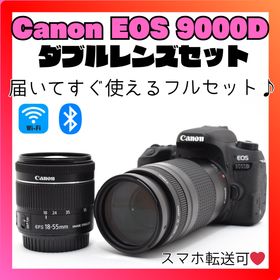 キヤノン(Canon)の❤️高性能エントリー機♪❤️Canon EOS 9000D❤️高画質＆高機能❤️(デジタル一眼)