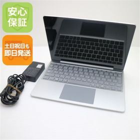 マイクロソフト(Microsoft)の超美品 Surface Laptop Go i5 8GB128GB中古 M333(ノートPC) マイクロソフト(Microsoft)の超美品 Surface Laptop Go i5 8GB128GB中古 M333(ノートPC)