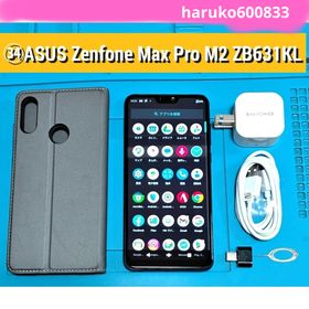 ゼンフォン(ZenFone)の㉞ASUS ZenFone Max Pro M2 ZB631KL RAM:6G(スマートフォン本体)