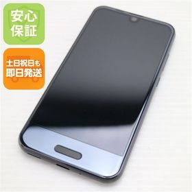 安心保証 美品 SHV41 AQUOS R compact ブラック 本体 白ロム