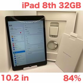 アップル(Apple)のiPad 第8世代Wi-Fi 32GB 2020 GR BT84%(タブレット) アップル(Apple)のiPad 第8世代Wi-Fi 32GB 2020 GR BT84%(タブレット)