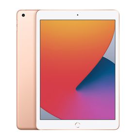 アップル(Apple)のiPad 第8世代 32GB 美品 SIMフリー Wi-Fi+Cellular ゴールド A2429 10.2インチ 2020年 iPad8 本体 タブレット アイパッド アップル apple【送料無料】 ipd8mtm1203(タブレット) アップル(Apple)のiPad 第8世代 32GB 美品 SIMフリー Wi-Fi+Cellular ゴールド A2429 10.2インチ 2020年 iPad8 本体 タブレット アイパッド アップル apple【送料無料】 ipd8mtm1203(タブレット)