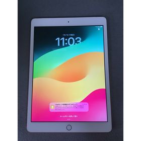 アイパッド(iPad)の美品 SIMフリー Wi-Fi＋cellular版 iPad 第8世代 32GB(タブレット) アイパッド(iPad)の美品 SIMフリー Wi-Fi＋cellular版 iPad 第8世代 32GB(タブレット)