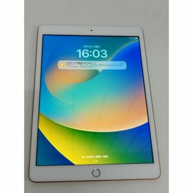 【Wi-Fiモデル】iPad 第8世代/32GB/A2270〈MYLC2J/A〉(タブレット) 【Wi-Fiモデル】iPad 第8世代/32GB/A2270〈MYLC2J/A〉(タブレット)