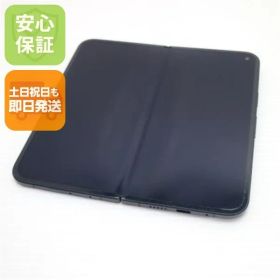 超美品 SIMフリー Google Pixel 9 Pro Fold 256GB オブシディアン スマホ Google 即日発送 土日祝発送OK 07000