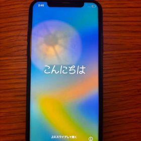 Apple iPhone 11 Pro 新品¥23,000 中古¥15,000 | 新品・中古のネット最