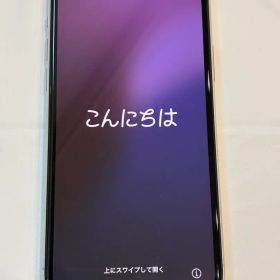 iPhone 11 Pro SIMフリー 256GB シルバー