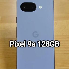 Google Pixel 9a アイリス 128GB SIMフリー