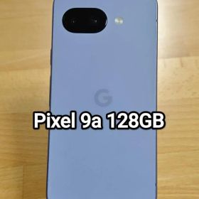 Google Pixel 9a 128GB SIMフリー アイリス Iris