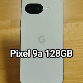 Google Pixel 9a 128GB SIMフリー Porcelain