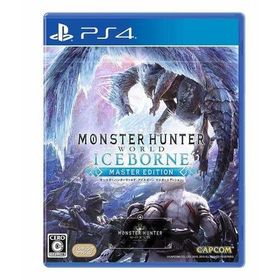 MHW:アイスボーン マスターエディション/プレイステーション4(PS4)/中古/ソフトのみ