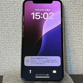 【中古】ドコモ iPhone 11 Pro 256GB シルバー【動確済み】