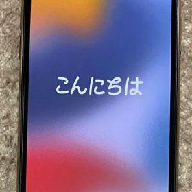 iPhone 11 Pro ゴールド 64 GB au[220222]-3