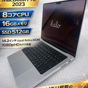 MacBook Pro 16インチ M3（2023） 新品 209,000円 中古 | ネット最安値