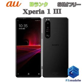 【中古】SOG03 Xperia 1 III【良品中古 利用制限○】 SIMフリー フロストブラック au エーユー エクスペリア ソニー・エリクソン 061369-スマートホン スマートフォン スマホ 携帯電話 白ロム 本体 格安