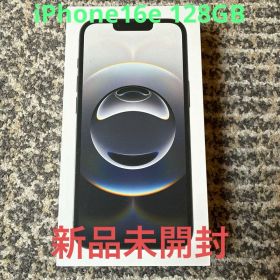 Apple iPhone 16e ブラック 128GB 本体
