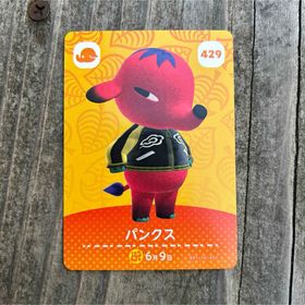 ニンテンドウ(任天堂)のどうぶつの森ａｍｉｉｂｏカード 第５弾(Box/デッキ/パック)