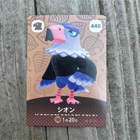 ニンテンドウ(任天堂)のどうぶつの森ａｍｉｉｂｏカード 第５弾(Box/デッキ/パック)