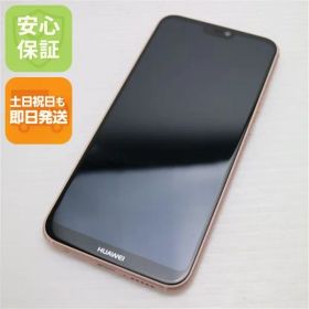 新品同様 HWV32 HUAWEI P20 lite サクラピンク スマホ 即日発送 スマホ 白ロム au HUAWEI 土日祝発送OK 06000
