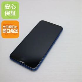 新品同様 HWV32 HUAWEI P20 lite ブルー スマホ 即日発送 スマホ 白ロム au HUAWEI 土日祝発送OK 03000