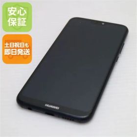 新品同様 HWV32 HUAWEI P20 lite ブラック スマホ 即日発送 スマホ 白ロム au HUAWEI 土日祝発送OK 05000