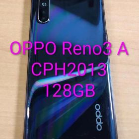 OPPO Reno3 A 新品¥8,000 中古¥6,999 | 新品・中古のネット最安値