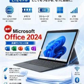 Microsoft Surface Go 2 LTEモデル 128GB SSD