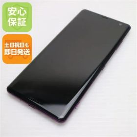 超美品 SO-01L Xperia XZ3 ボルドーレッド スマホ 本体 白ロム 土日祝発送OK 07000