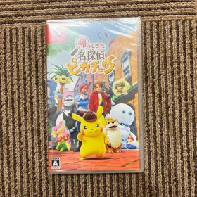 帰ってきた名探偵ピカチュウ Nintendo Switch