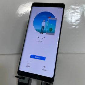 @ 【中古品】Xperia XZ3 docomo 64GB SO-01L シルバー 1874