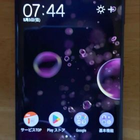 【中古品】SONY Xperia XZ3 SOV39 au
