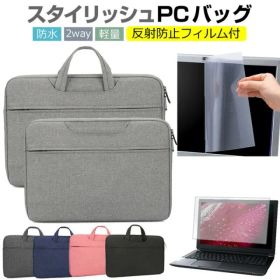 Lenovo IdeaPad Gaming 360 2021年版 [15.6インチ] ケース カバー パソコン バッグ フィルム セット おしゃれ シンプル かわいい 耐衝撃 メール便送料無料 jgs bgt
