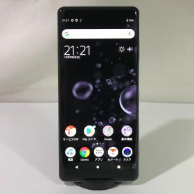 SIMロック解除済み sov39 判定○ 送料無料