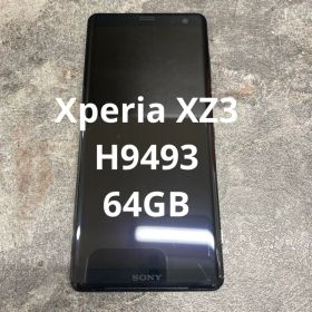 ⭐︎Xperia XZ3 H9493 64GB
