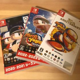 パワプロ2020 〜最新版！計3つ
