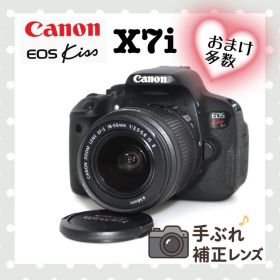 【美品】Canon Kiss X7i レンズセット手ぶれ補正レンズ
