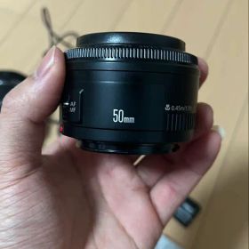 Canon EOS Kiss X7i
