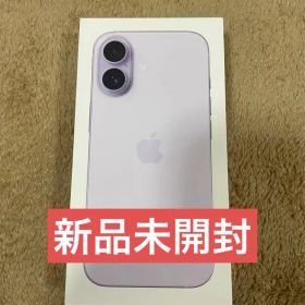 iPhone 17 ラベンダー SIMフリー 新品未開封