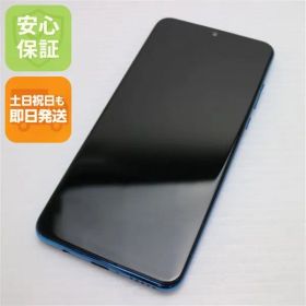 美品 Y!mobile HUAWEI P30 lite ピーコックブルー スマホ 本体 白ロム 土日祝発送OK 07000
