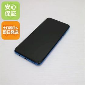 超美品 HWV33 HUAWEI P30 lite Premium ピーコックブルー スマホ 本体 白ロム 土日祝発送OK 09000