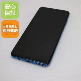 超美品 HWV33 HUAWEI P30 lite Premium ピーコックブルー スマホ 本体 白ロム 土日祝発送OK 05000