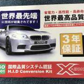 HDコンバージョンキット H8 6000K X-ZONE
