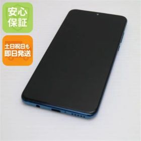 新品同様 HWV33 HUAWEI P30 lite Premium ピーコックブルー スマホ 本体 白ロム 土日祝発送OK 01000