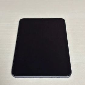 【3点セット】iPad mini + Pencil + Smart folio