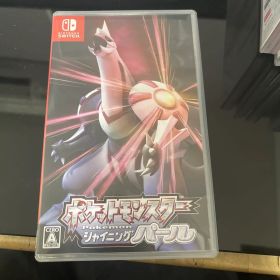 ポケットモンスターシャイニングパール